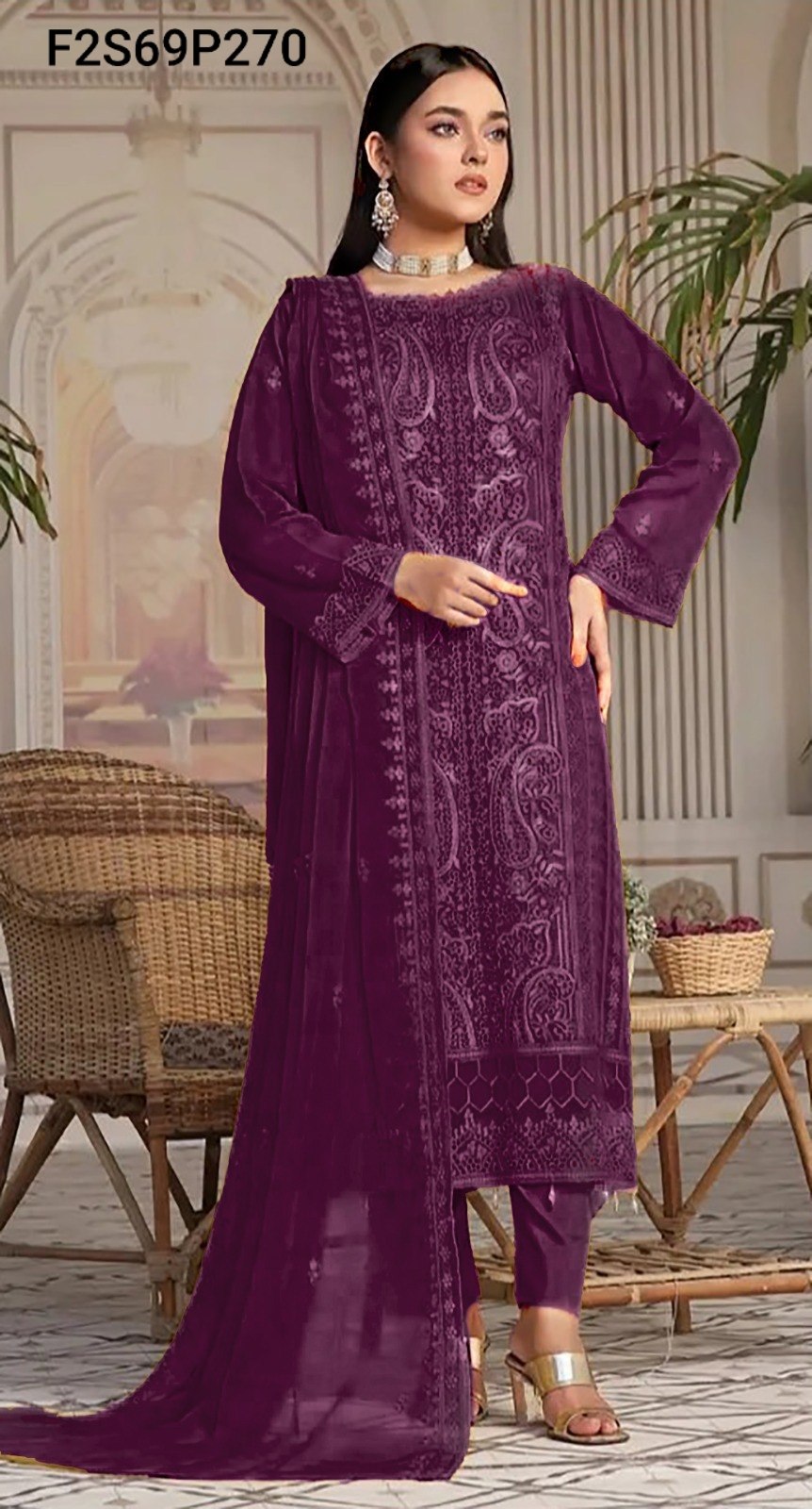 Product-Image