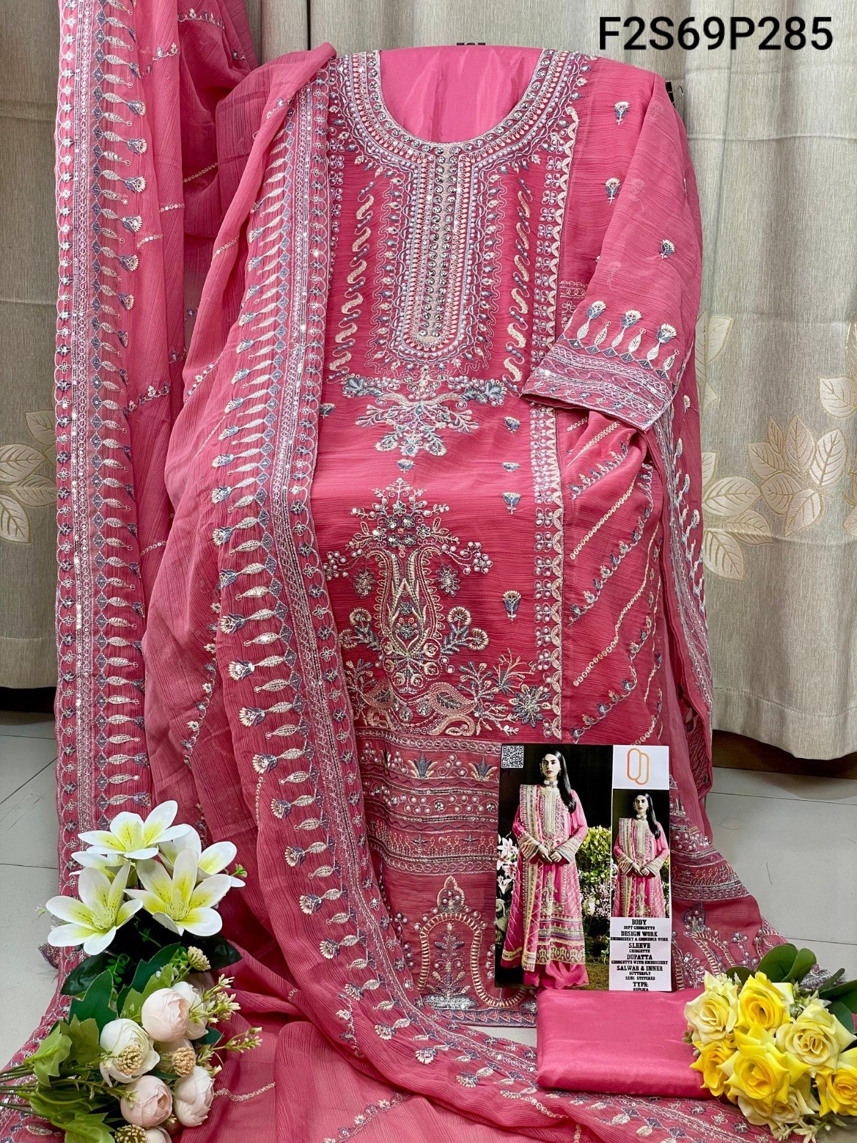 Product-Image