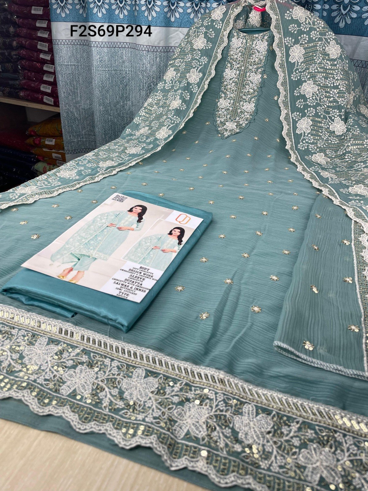 Product-Image