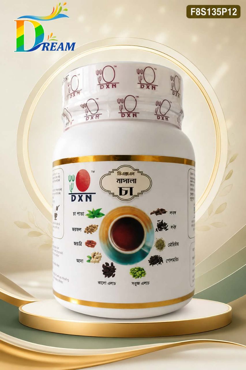 Product-Image