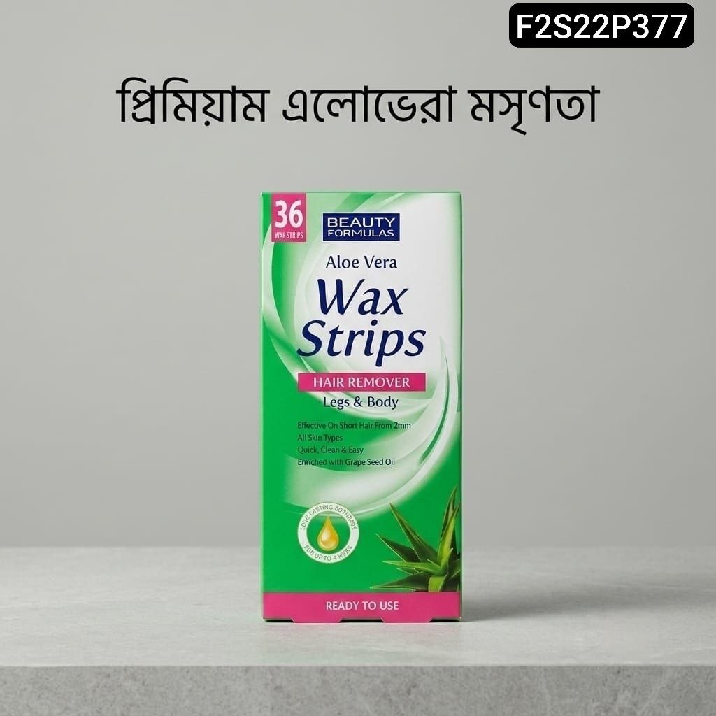 MarketShop