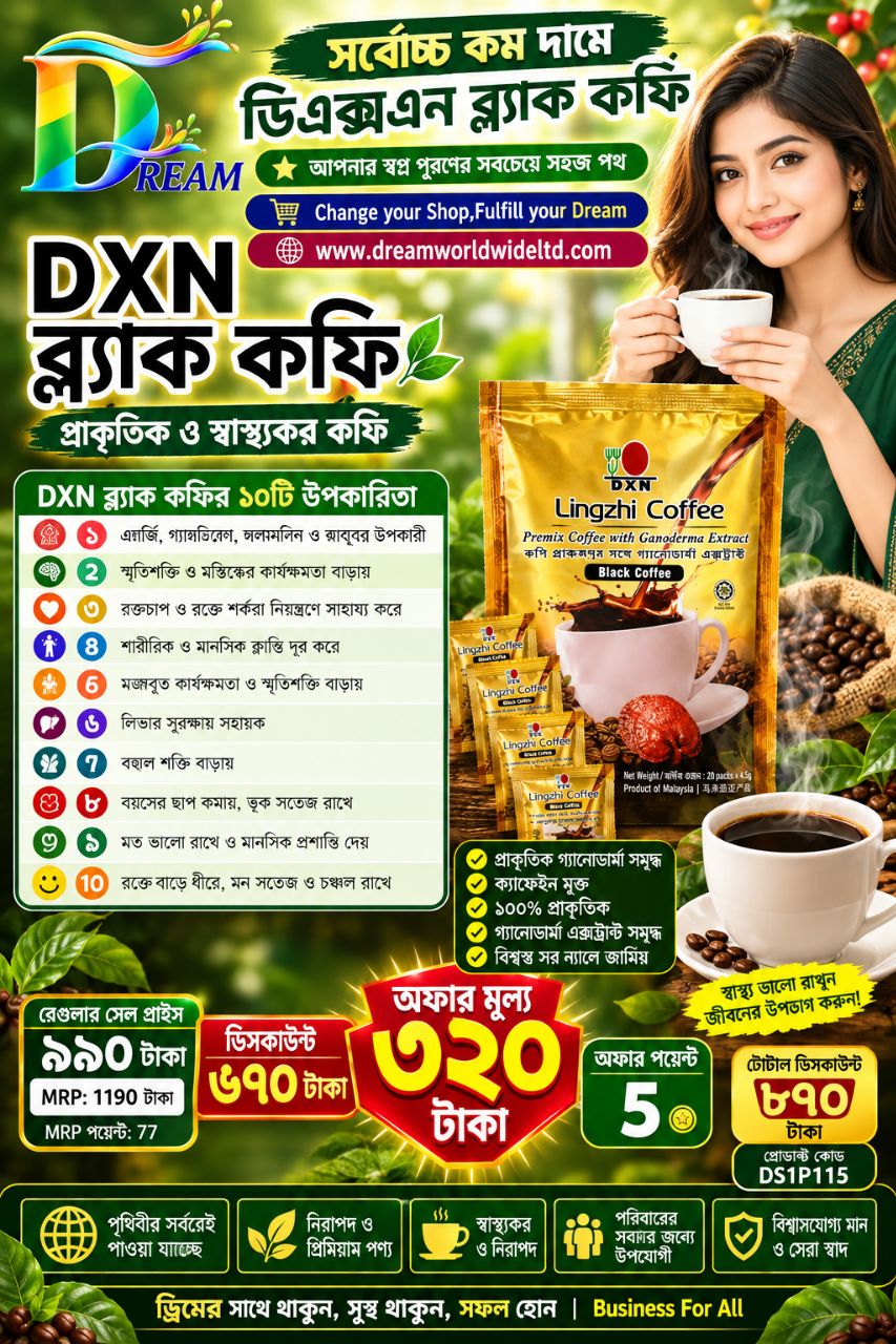 MarketShop