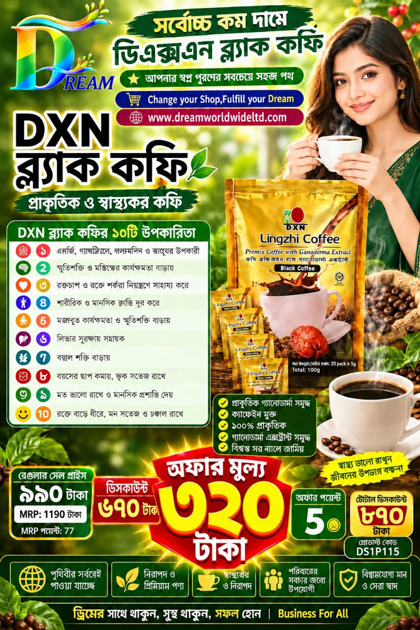 MarketShop