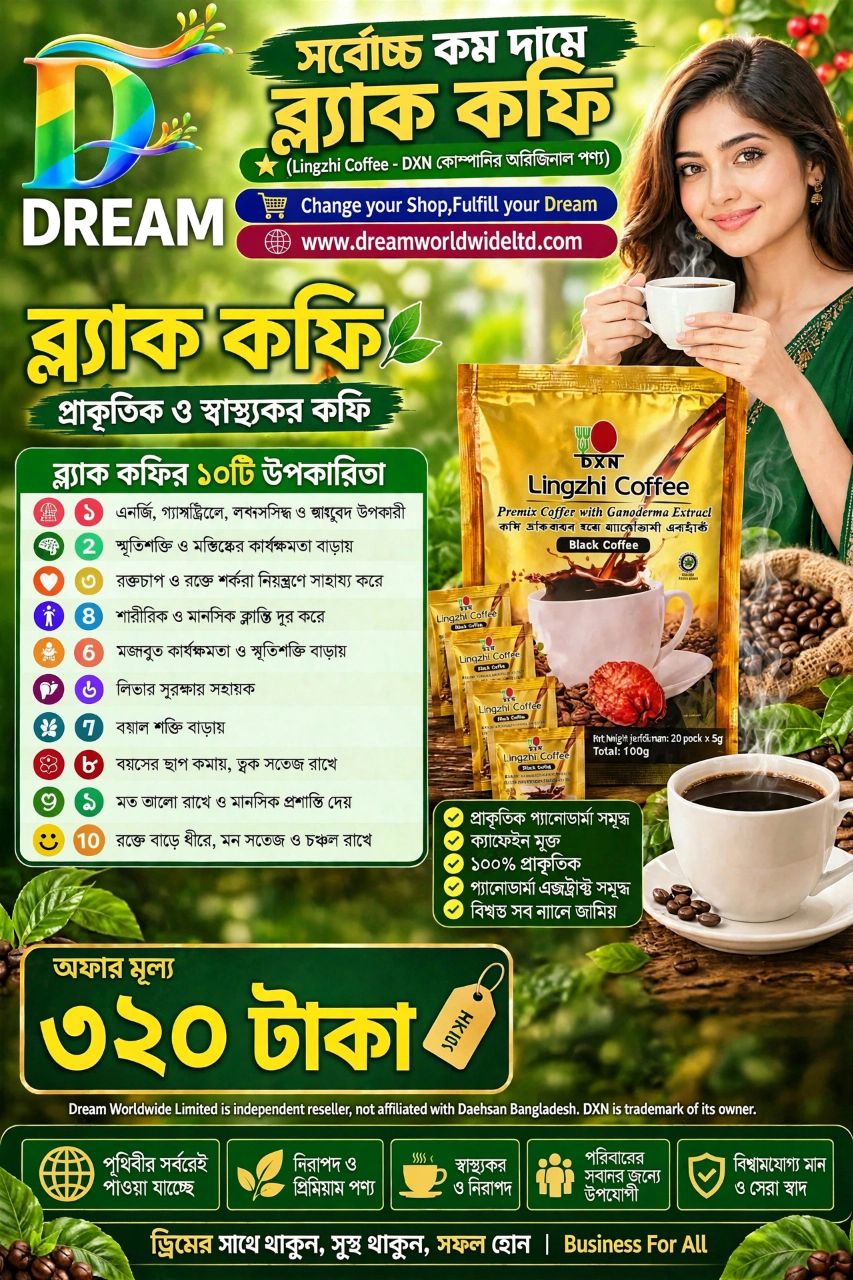 MarketShop