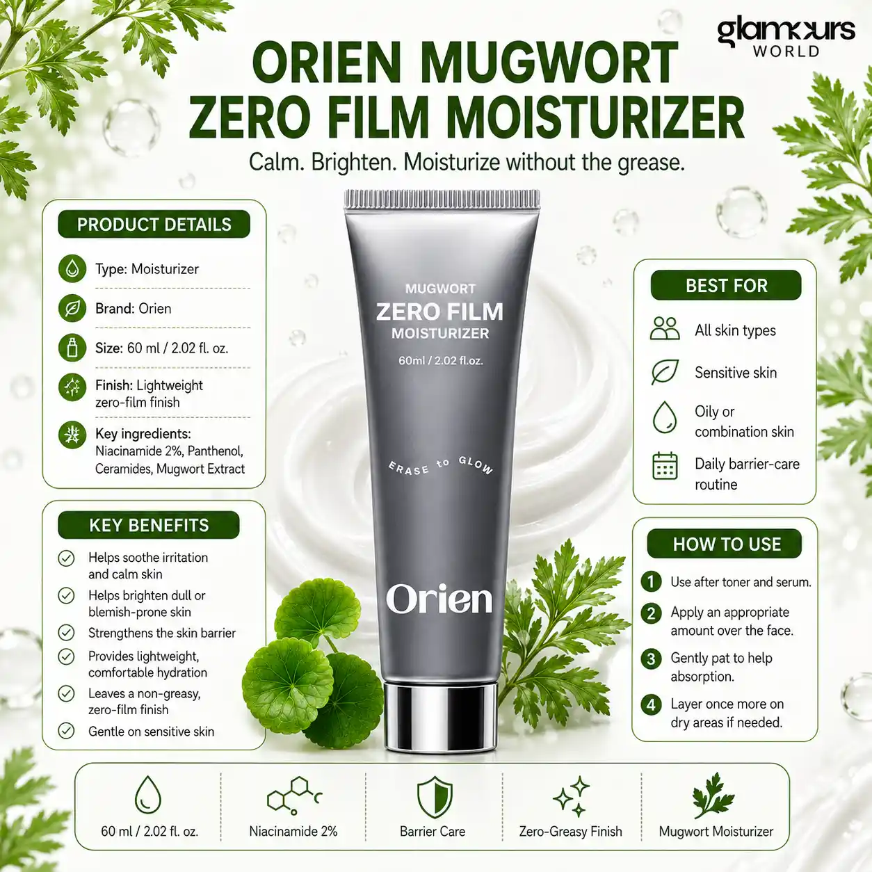 Orien Mugwort Zero Film Moisturizer 60ml