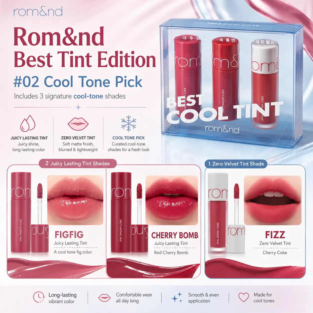Romand Best Tint Edition 6g (02 Cool Tone Pick)