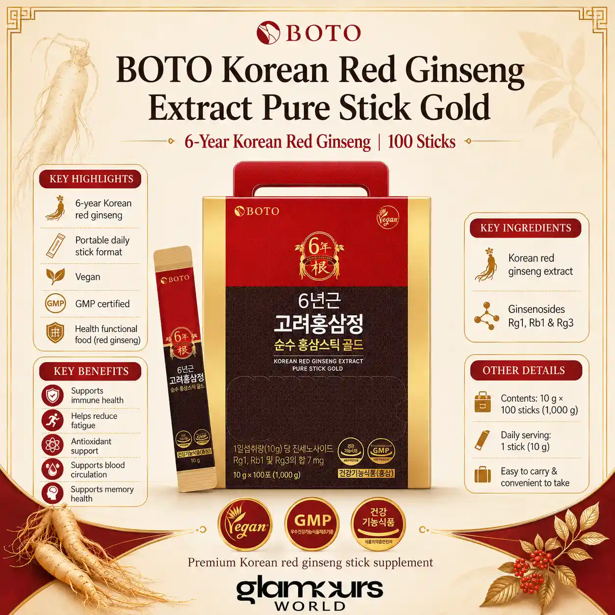 BOTO Korean Red Ginseng Extract Pure Stick Gold